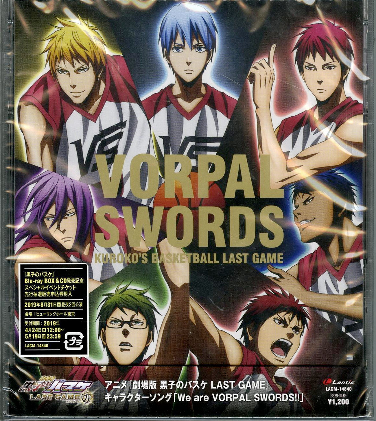 Bóng Rổ Của Kuroko – Trận Đấu Cuối Cùng